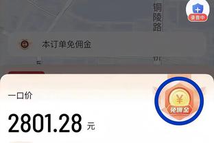 现役10大分卫：布克爱德华兹领衔 克莱降至第10